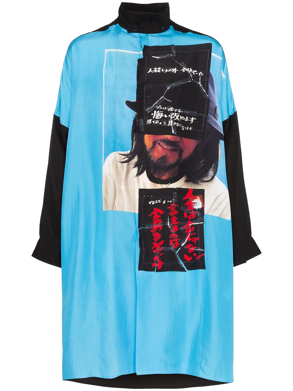 13480997_17913578_1000 YOHJI YAMAMOTO PORTRAIT AND TEXT PRINT SHIRT - Image 1